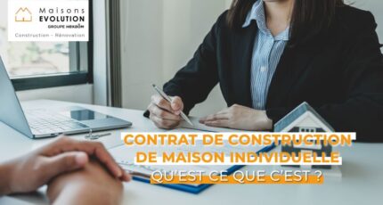 Qu’est ce que le CCMI ?