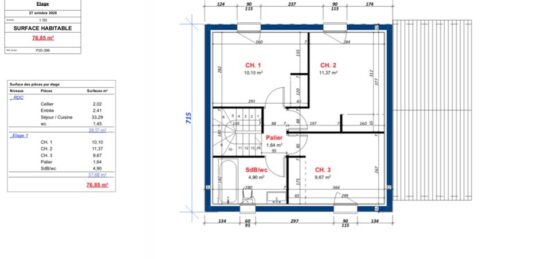 Plan de maison Surface terrain 74 m2 - 4 pièces - 3  chambres -  avec garage 